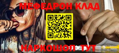 кокаин VHQ Бугуруслан