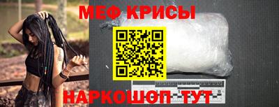 гашишное масло Будённовск