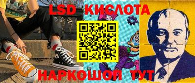 кокаин VHQ Бугуруслан