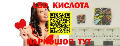 кокаин VHQ Бугуруслан