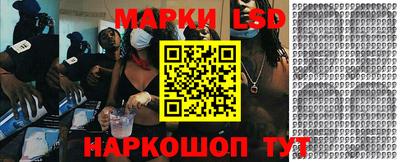 кокаин VHQ Бугуруслан
