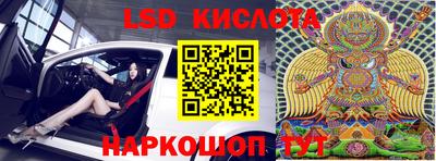 кокаин VHQ Бугуруслан