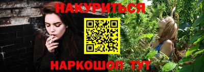 кокаин VHQ Бугуруслан