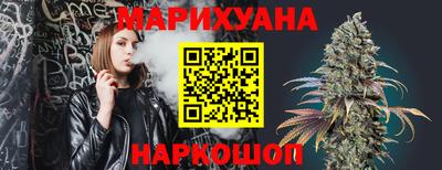 кокаин VHQ Бугуруслан
