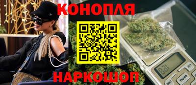 кокаин VHQ Бугуруслан
