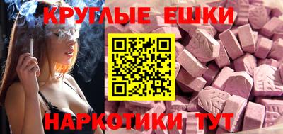 кокаин VHQ Бугуруслан