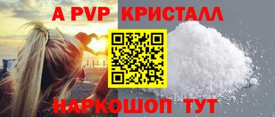 кокаин VHQ Бугуруслан