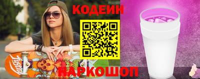 бошки Бузулук