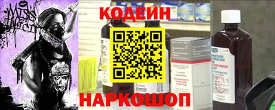 бошки Бузулук