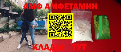 кокаин VHQ Бугуруслан