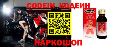 бошки Бузулук