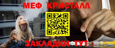 кокаин VHQ Бугуруслан