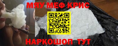 кокаин VHQ Бугуруслан