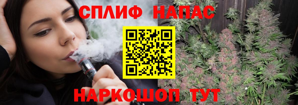 Конопля ГИДРОПОН Медногорск